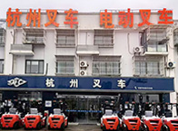 特种叉车选对家！盐城聚才，大丰特种搬运场景的专属解决方案